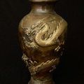 Vase en bronze. Japon, vers 1900