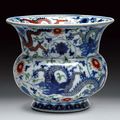 A rare doucai porcelain vase.  Qing dynasty, Kangxi period, first quarter of the 18th Century