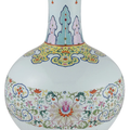 Celestial expectations for famille rose sphere vase at Doyle, Sept. 21