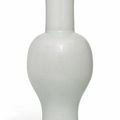 A large carved white-glazed baluster vase, Kangxi period (1662-1722)