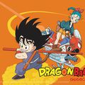 Dragon ~Ball le manga de référence