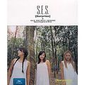 Surprise Album (Vol. 4.5) (S.E.S)