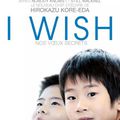 I wish / kiseki