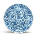 A blue and white Ming-style dish, Qing dynasty, 18th century