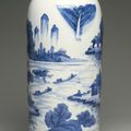 An unusual blue and white 'landscape' sleeve vase, Ming dynasty, Chongzhen period