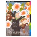 Le prince heureux Le géant égoïste et autres contes ; Oscar Wilde