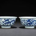 A pair of blue and white porcelain dragon bowls. Jiajing Mark and Period