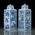 A pair of blue and white porcelain bottles and covers,Kangxi period (1662-1722)