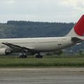 Aéroport Tarbes-Lourdes-Pyrénées: GA Telesis (EAT Leipzig): Airbus A300B4-622R: N2621: MSN 621.