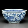 A blue and white 'Lotus pond' bowl, Kangxi period (1662-1722)