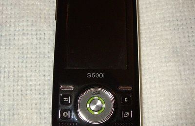 Sony Ericsson S500i seul fermé
