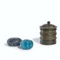 Korean blue glass, Silla dynasty from the Tsuneichi Inoue Collection at Sotheby's, 13 may 2015