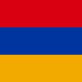 Arménie - République d'Arménie - Hayastani Hanrapetut’yun - Հայաստանի Հանրապետություն