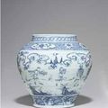 A large blue and white 'windswept' jar, guan. Mid-15th century  