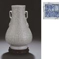 A fine and rare Ge-type glazed pear-shaped vase, Qianlong six-character mark and of the period (1736-1795)