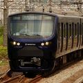  Depuis Shin-Kawasaki eki