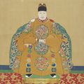 Marchant: Eight Treasures for the Wanli Emperor at Christie's New York