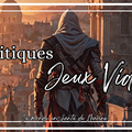 JEUX VIDÉOS | SPIDERMAN MILES MORALES/ASSASSIN'S CREED VALHALLA/HOGWARTS LEGACY