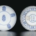 A fine pair of blue and white saucers, Marks and period of Yongzheng (1723-1735)