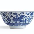 An extremely rare blue and white anhua 'phoenix' bowl, mark and period of Xuande (1426-1435)