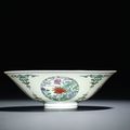 A fine Famille Rose and doucai conical bowl, Yongzheng six-character mark within double circles and of the period (1723-1735)