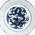 A superbly painted rare blue and white 'dragon' brush washer, Xuande mark and period (1426–1435)
