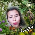 Asma Lmnawar - Ando El Zin (Lyrics - كلمات) اسما