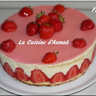 Mon premier Fraisier !! une réussite !