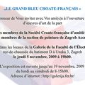 Association Croate-francaise d'amitié - Invitation pour l'exposition‏