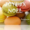 Joyeux No&euml;l