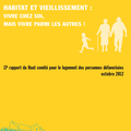 17ème rapport du Haut comité pour le logement des personnes défavorisées - HCLPD