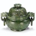 A Spinach Jade Reticulated Censer and Cover, Qing Dynasty, Qianlong Period