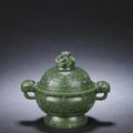 A spinach-green jade incense burner and cover, gui, 18th-19th century