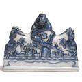 A rare blue and white 'dragon' brushrest, Wanli six-character mark and of the period