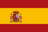 الدوري الإسباني (2007 - 2008) المرية | أتلتيك