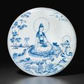 A rare blue and white circular plaque, Chenghua period (1465-1487)