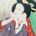 Torii Kotondo 鳥居 言人 Torii Kiyotada V 五代目 鳥居 清忠 - Bijin . Aspects of Woman . Geisha . Beauty of Japonese . Shin Hanga . 1953 -