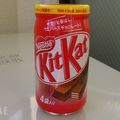 Bottled Kit Kat!