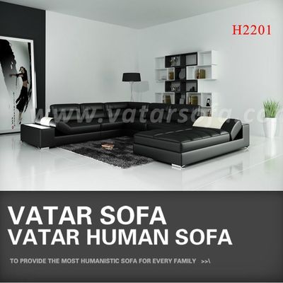 VATAR FURNITURE-MODERN LEATHER SOFAS (H SERIES)