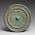 Mirror with symbols of the four cardinal directions, Sui (581–618)–Tang (618–907) dynasty, 7th century