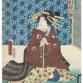 Utagawa Kunisada II (歌川国定)(1823–1880) The Courtesan Aburaya Okon of the Aburaya house - Japon - 1863 . 文久 Ère Bunkyū