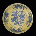 Dish with floral and fruit design, Hongzhi mark and period (1488-1505)