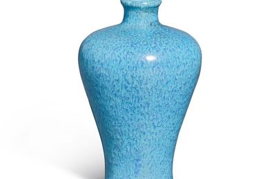A small 'robin's egg'-glazed vase, meiping, Seal mark and period of Yongzheng (1723-1735)