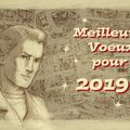Les vœux de Christophe Alvès