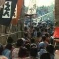 Eijanaika de Shohei Imamura - 1980