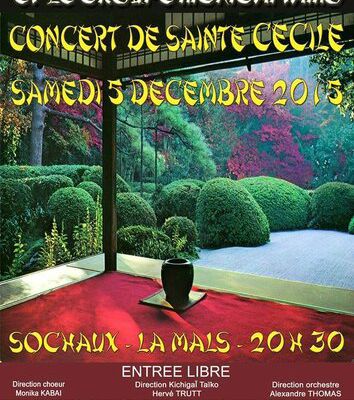 Un petit peu de pub pour un concert de l'Harmonie Peugeot Sochaux  samedi 5 décembre 2015