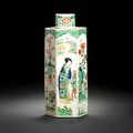 A famille verte hexagonal bottle and cover, Kangxi