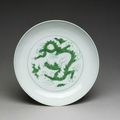 Plate with dragons, Ming dynasty (1368-1644), Zhengde mark of the period (1506-1521)
