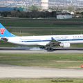 Aéroport: Toulouse-Blagnac(TLS-LFBO): China Southern Airlines: Airbus A330-323: B-8359: F-WWKE: MSN:1714.