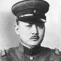 Tadamichi Kuribayashi